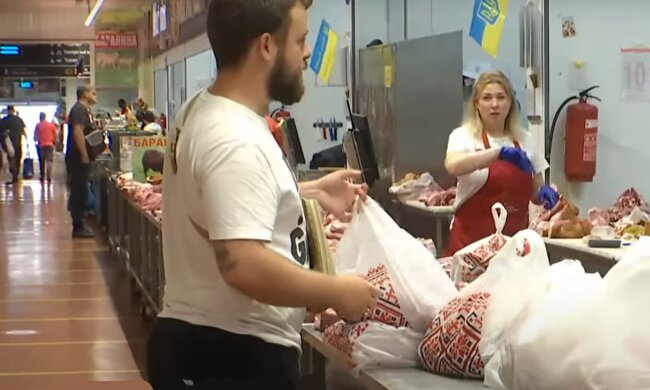 магазин, супермаркет, продукти