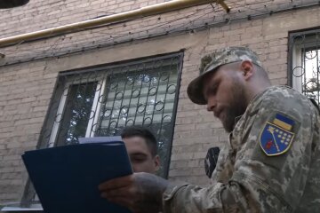 мобилизация, повестка, призыв