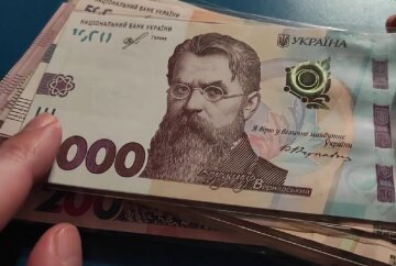 Грошова допомога в Дніпропетровській області