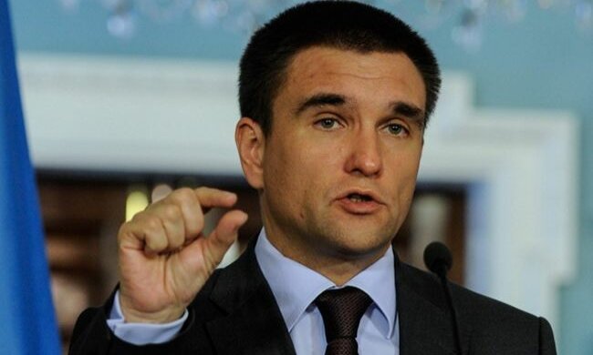 Павел Климкин