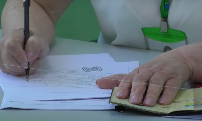 пенсія в Україні, паспорт, документ
