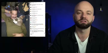 Слава про