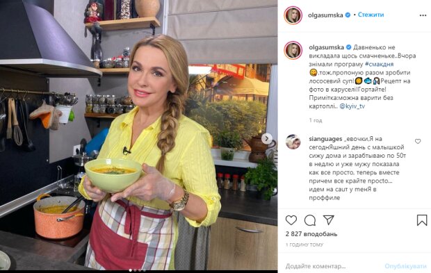 54-летняя Ольга Сумская в колоритном образе побаловала украинцев вкусненьким: "На вид очень..."