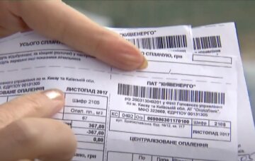 Повышение тарифов на коммунальные услуги в Николаевской области