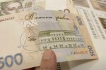 Робота для пенсіонерів у Миколаєві