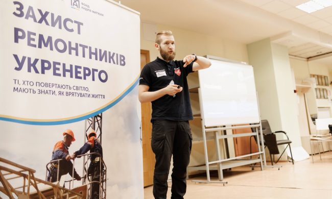 Фонд Андрея Матюхи продолжает поддерживать обучение украинских энергетиков доврачебной помощи: очередной тренинг прошел в Киеве