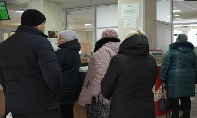 Доплати для пенсіонерів в Кіровоградській області