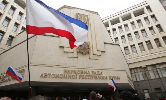 крым