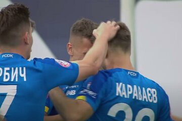 Фанати на матчі Минай - Динамо підтримали копа, який задушив Джорджа Флойда