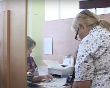 Надбавка до пенсії 2025 року