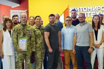 Арсеній Пушкаренко