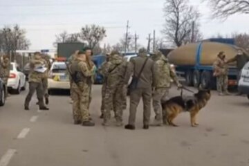 СБУ бросилась на поиски опасных преступников в Харькове: детали спецоперации