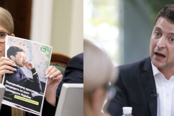 тимошенко, зеленський