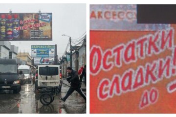 Харьков хотят очистить от русского языка: выдвинуты требования