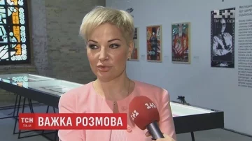Вороненкова