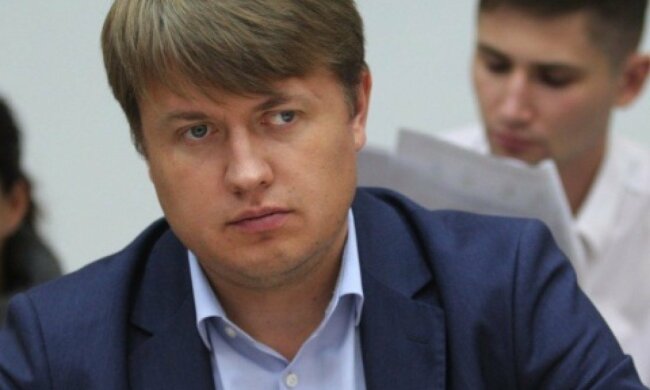 андрей герус