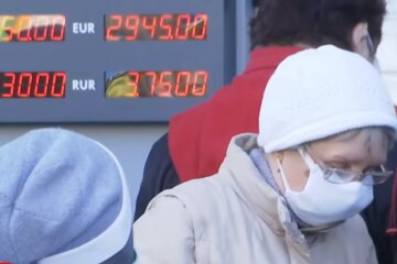 Курс валют готовит резкий разворот, насколько упадет доллар: "Уже на текущей неделе..."