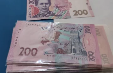 Грошова допомога для пенсіонерів у Полтавській області