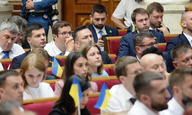 верховная рада, нардепы, депутаты