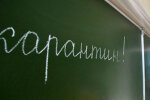 like.sumy.ua