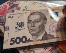 Грошова допомога в Харківській області