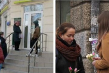 переименование