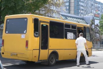 Новая система оплаты проезда в Днепропетровской области