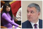 В Слуге заявили о военной помощи для Азербайджана, Аваков не выдержал: "Надо всей страной поискать"