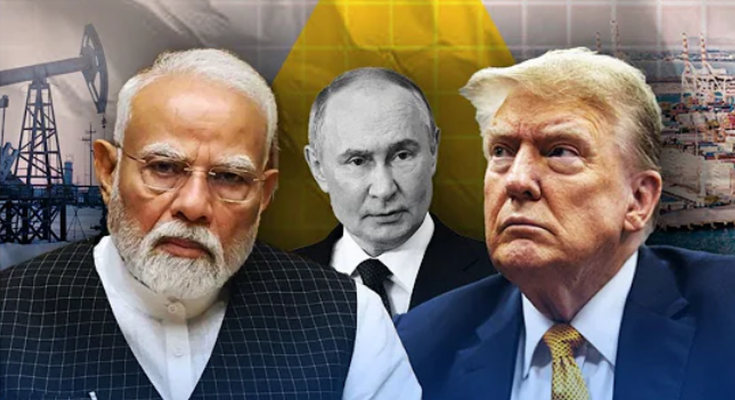 трамп, путін, моді, економіка