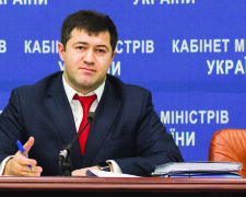 Антикорупціонери ополчилися проти скандальної витівки Насірова