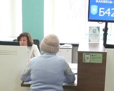 Грошова допомога для ВПО у Харківській області