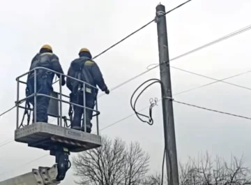 Графіки відключення світла в Київській області 15 березня