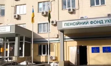 Субсидия в Одессе