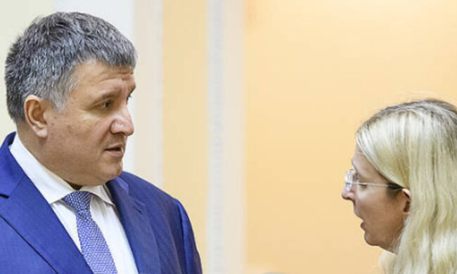 супрун аваков