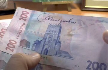 Грошова допомога в Одесі
