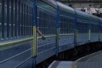 Новый график движения поездов в Киев