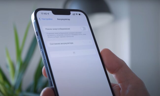 телефон