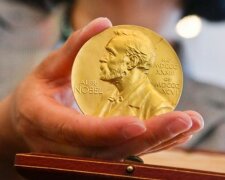 Нобелевская премия