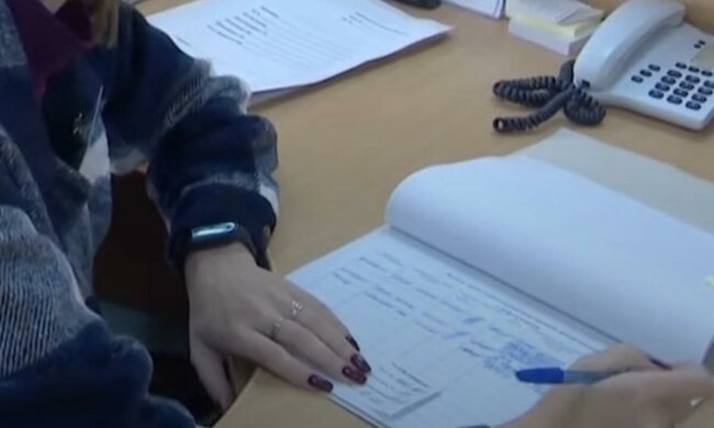 Робота для пенсіонерів у Черкаській області