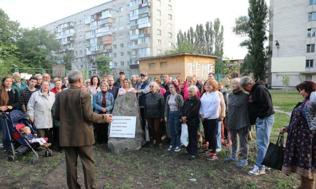 photo_2018-07-13_14-11-38
