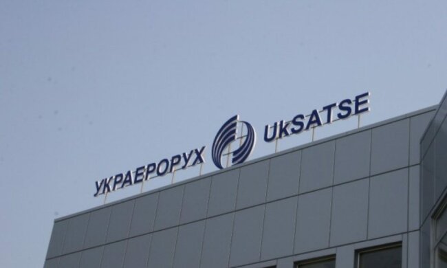 украэрорух