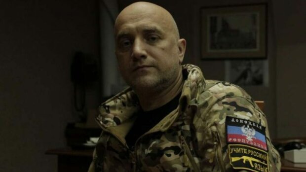 Захар Прилепин
