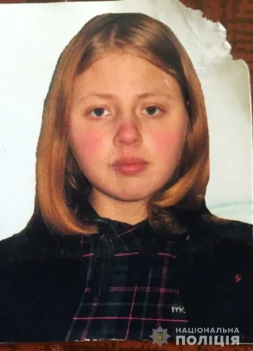 Алина Бережная