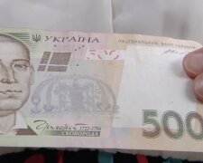 Надбавка до пенсії у Запоріжжі