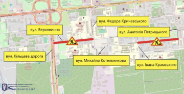 Киев, карта движения