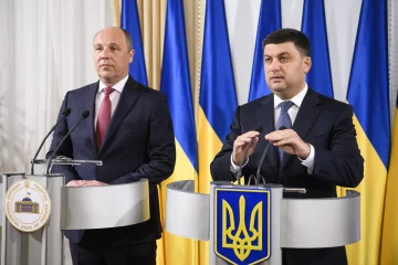 гройсман парубий