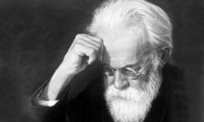 Владимир Вернадский