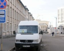 подорожчання проїзду в Дніпропетровській області