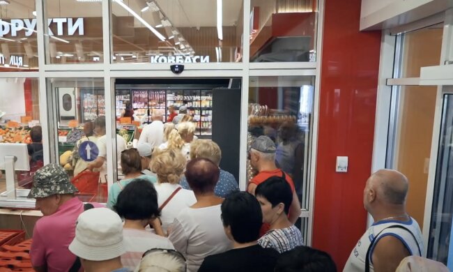 Дефіцит продуктів у Київській області