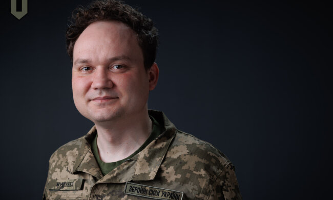Александр Мусиенко